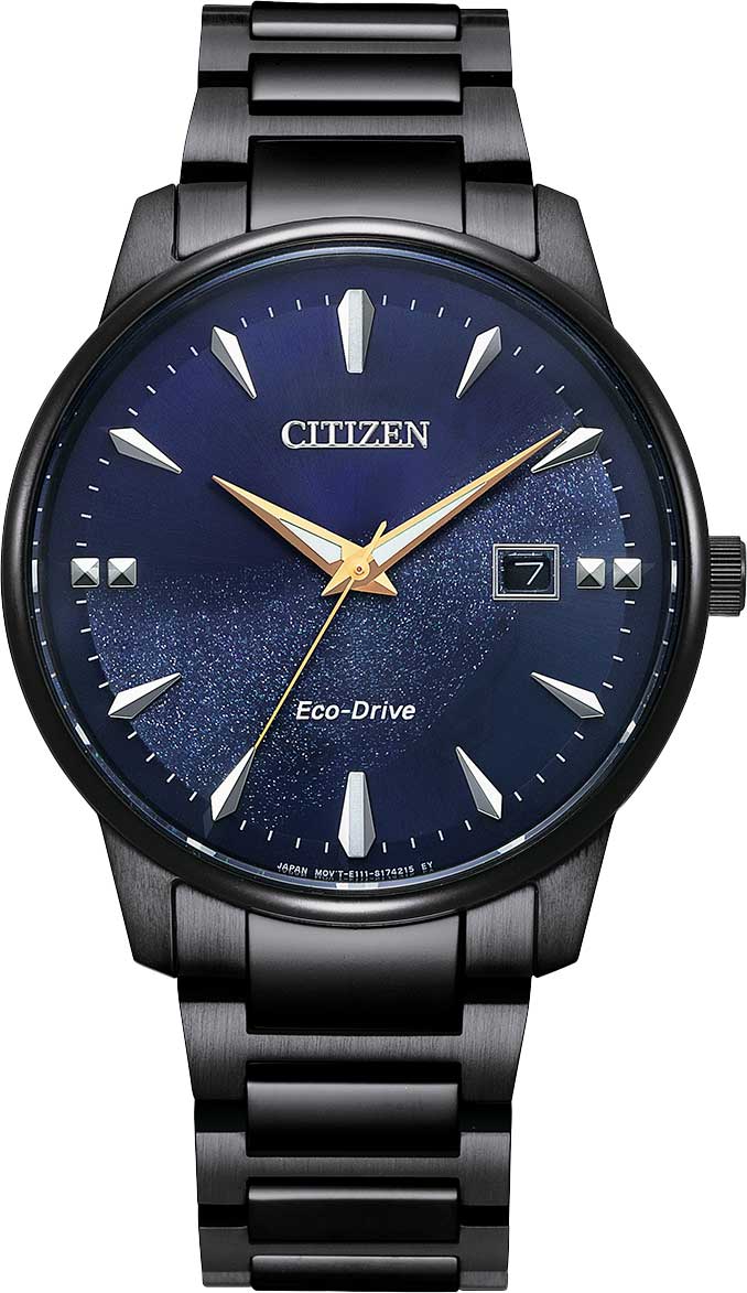 Японские наручные часы Citizen BM7528-86L