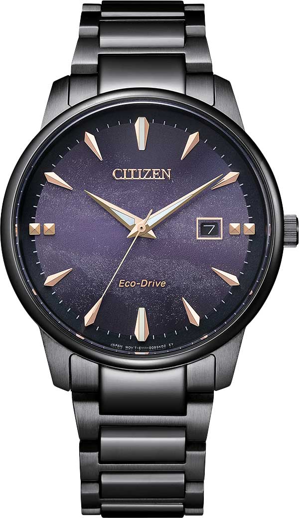Японские наручные часы Citizen BM7595-89X