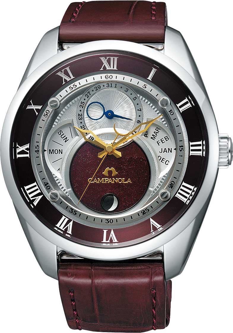�������� �������� ���� Citizen BU0020-03B