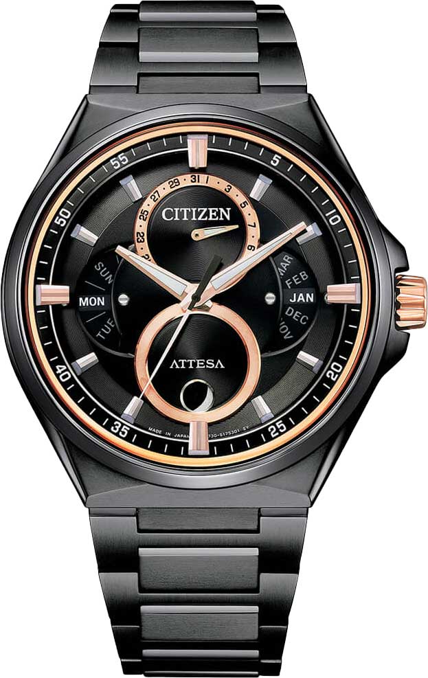 Японские титановые наручные часы Citizen BU0065-64E