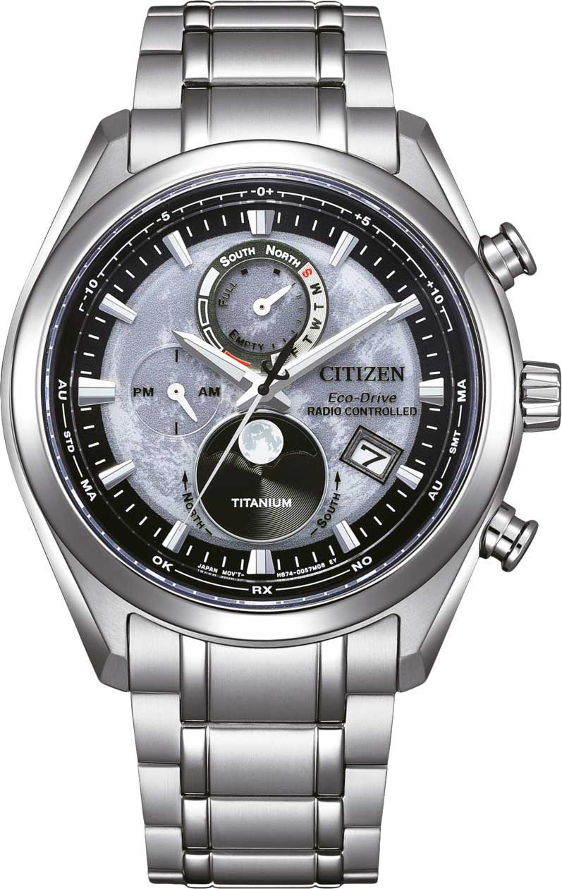 Японские титановые наручные часы Citizen BY1010-57H