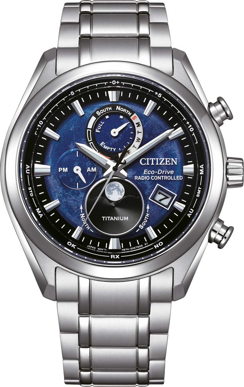 Японские титановые наручные часы Citizen BY1010-57L
