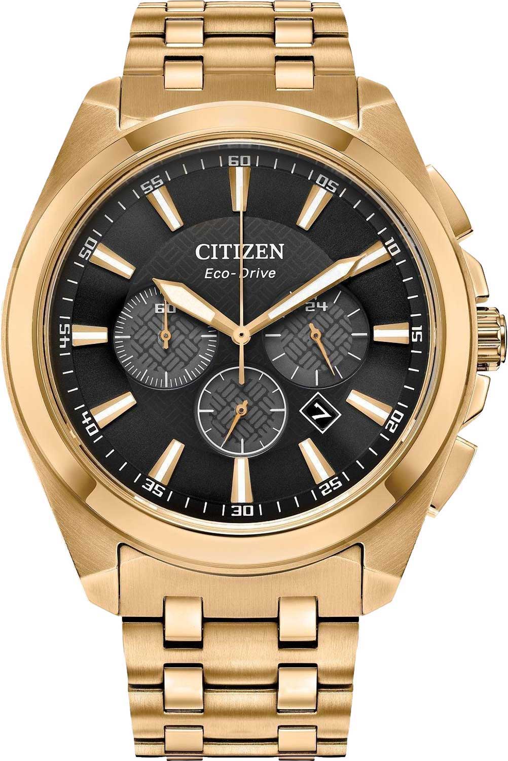 Японские наручные часы Citizen CA4512-50E-ucenka с хронографом
