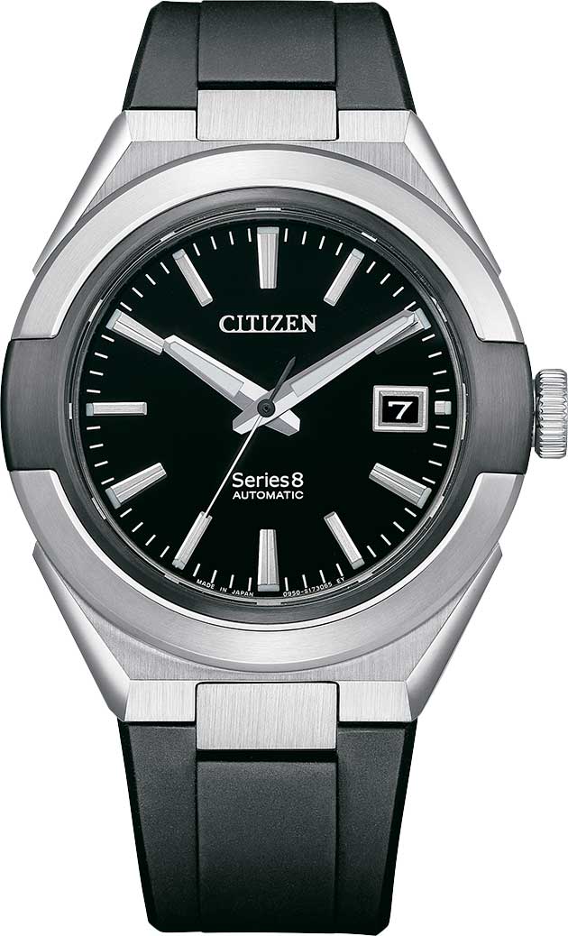 Японские механические наручные часы Citizen NA1004-10E