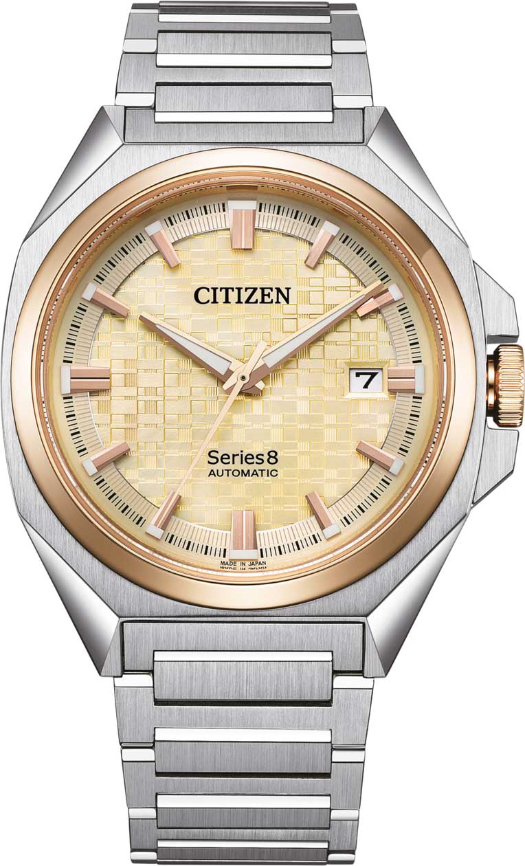 Японские механические наручные часы Citizen NB6059-57P
