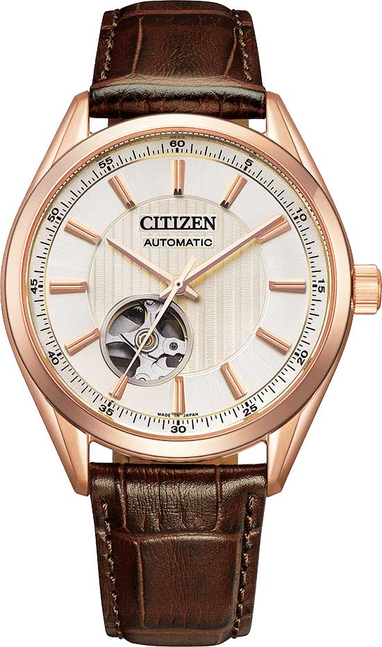 Японские механические наручные часы Citizen NH9112-19A