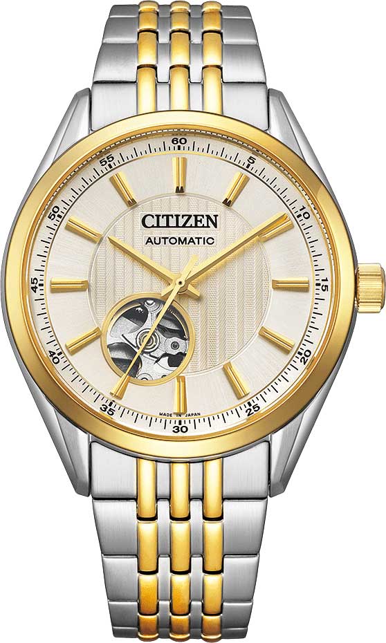 Японские механические наручные часы Citizen NH9114-99P