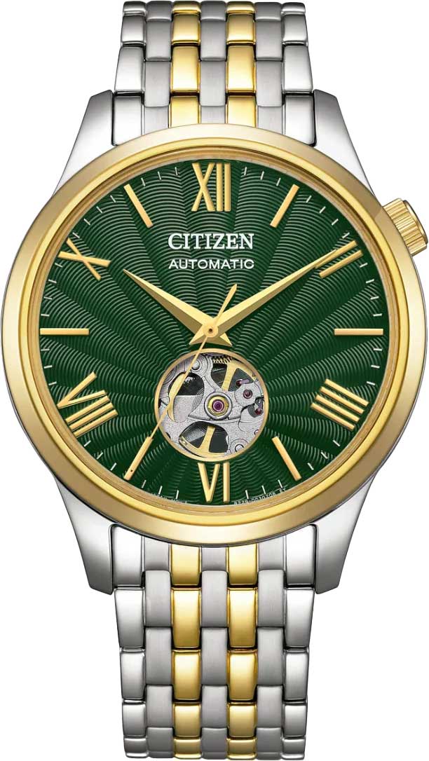 Японские механические наручные часы Citizen NH9134-83X