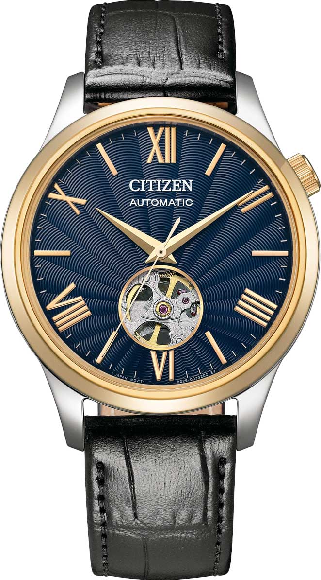 Японские механические наручные часы Citizen NH9136-02L