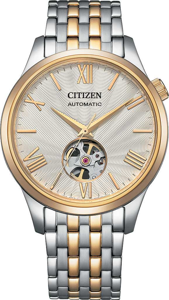 �������� ������������ �������� ���� Citizen NH9136-88A-ucenka