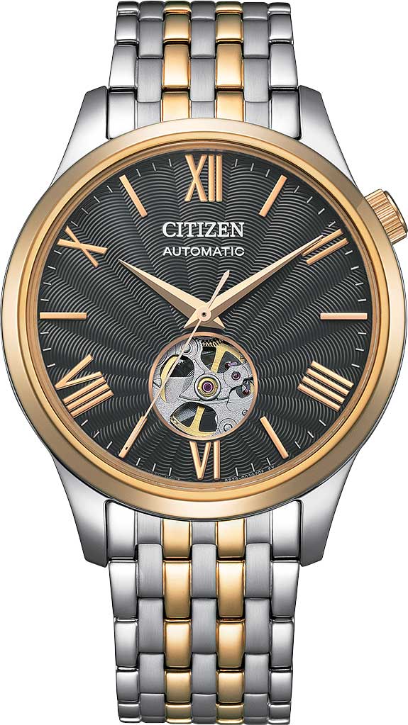 Японские механические наручные часы Citizen NH9136-88H
