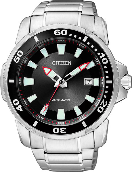 Японские механические наручные часы Citizen NJ0010-55E