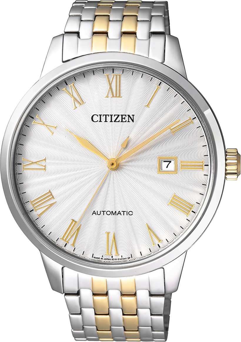 Японские механические наручные часы Citizen NJ0084-59A