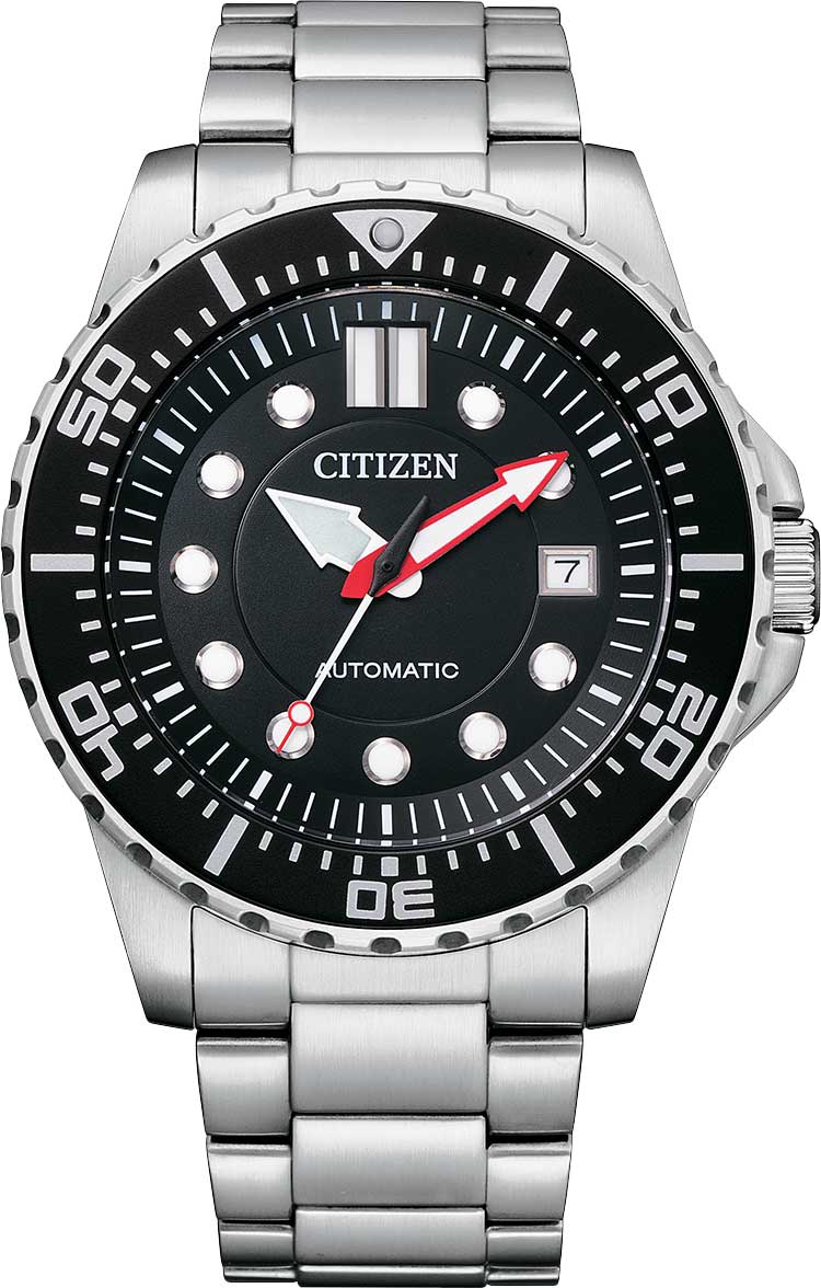 Японские механические наручные часы Citizen NJ0120-81E