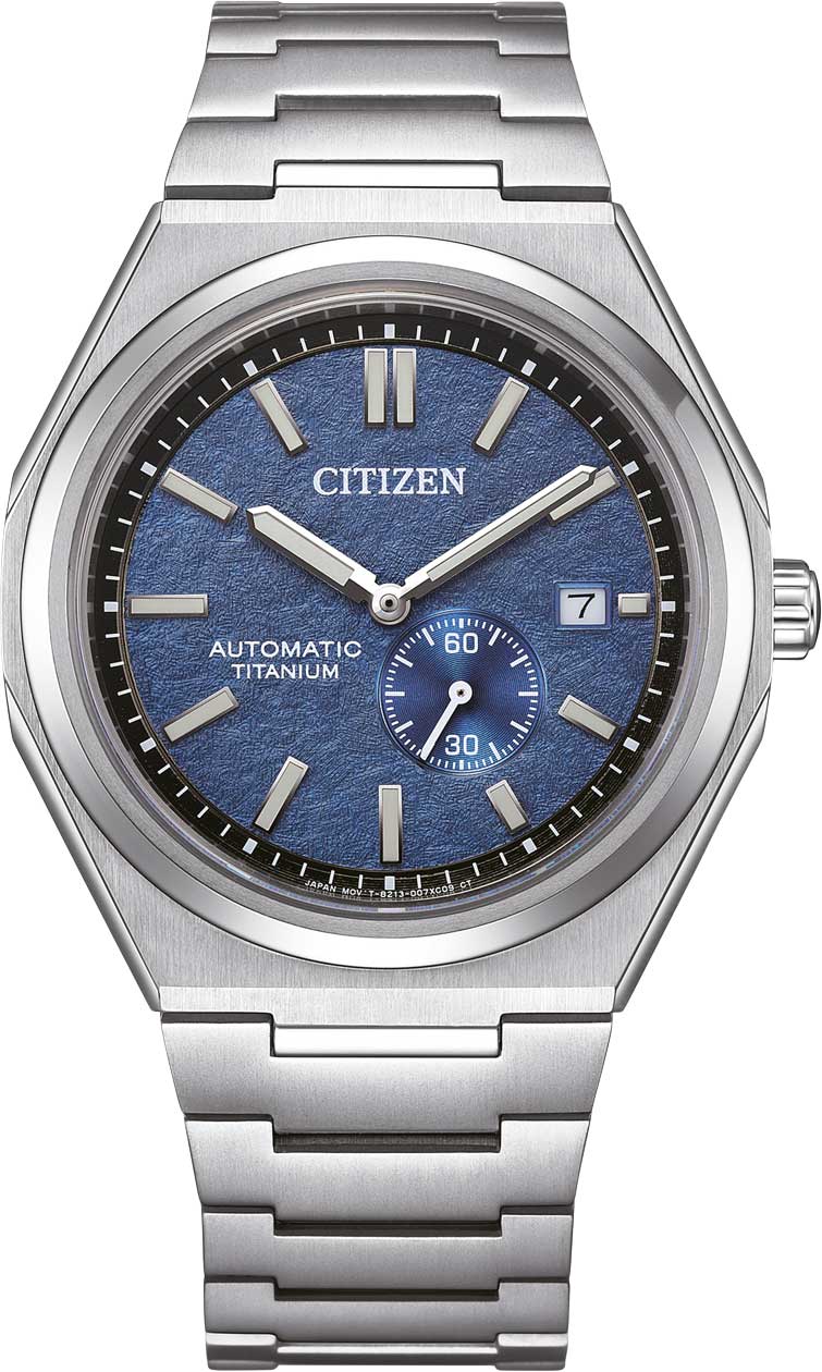 Японские механические титановые наручные часы Citizen NJ0180-80L