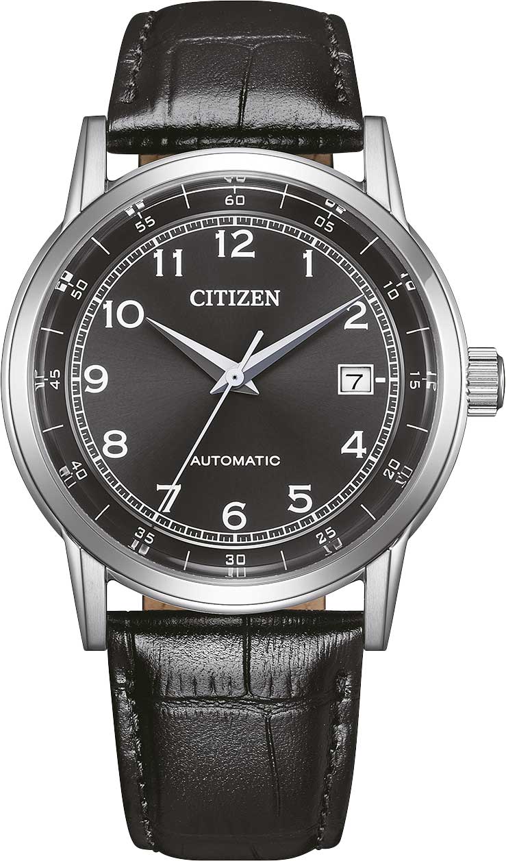 Японские механические наручные часы Citizen NJ0210-05E