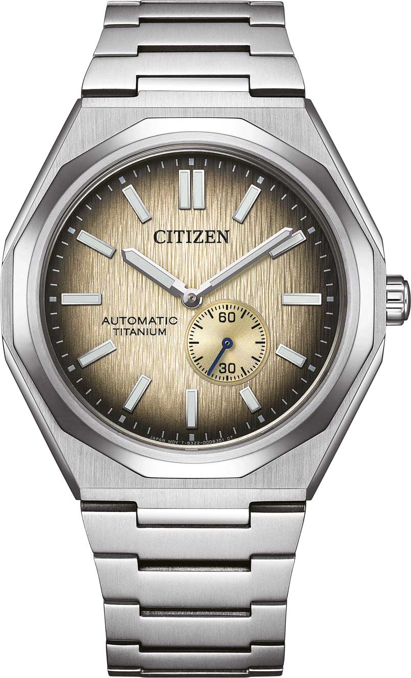 Японские механические титановые наручные часы Citizen NK5020-58P