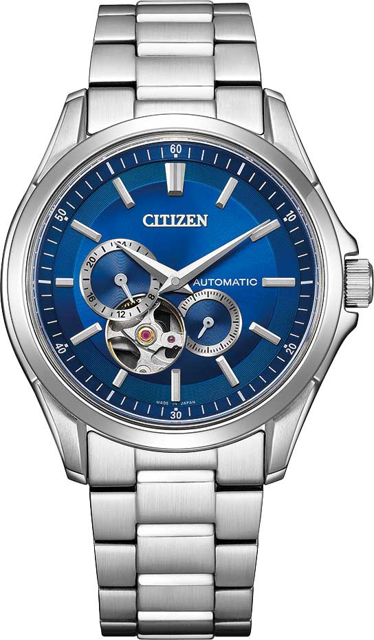 Японские механические наручные часы Citizen NP1010-78L