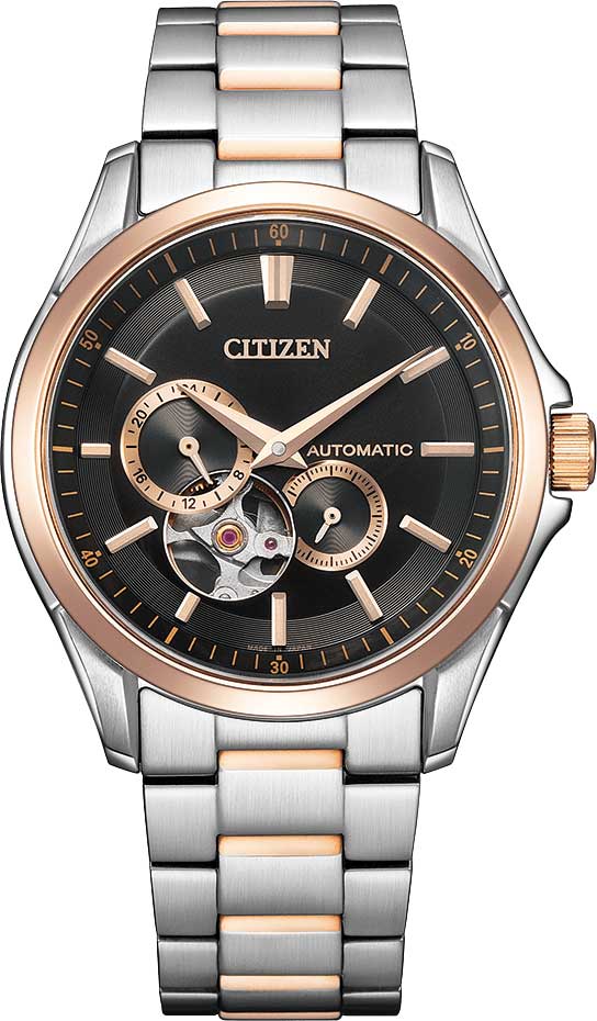 Японские механические наручные часы Citizen NP1014-77E