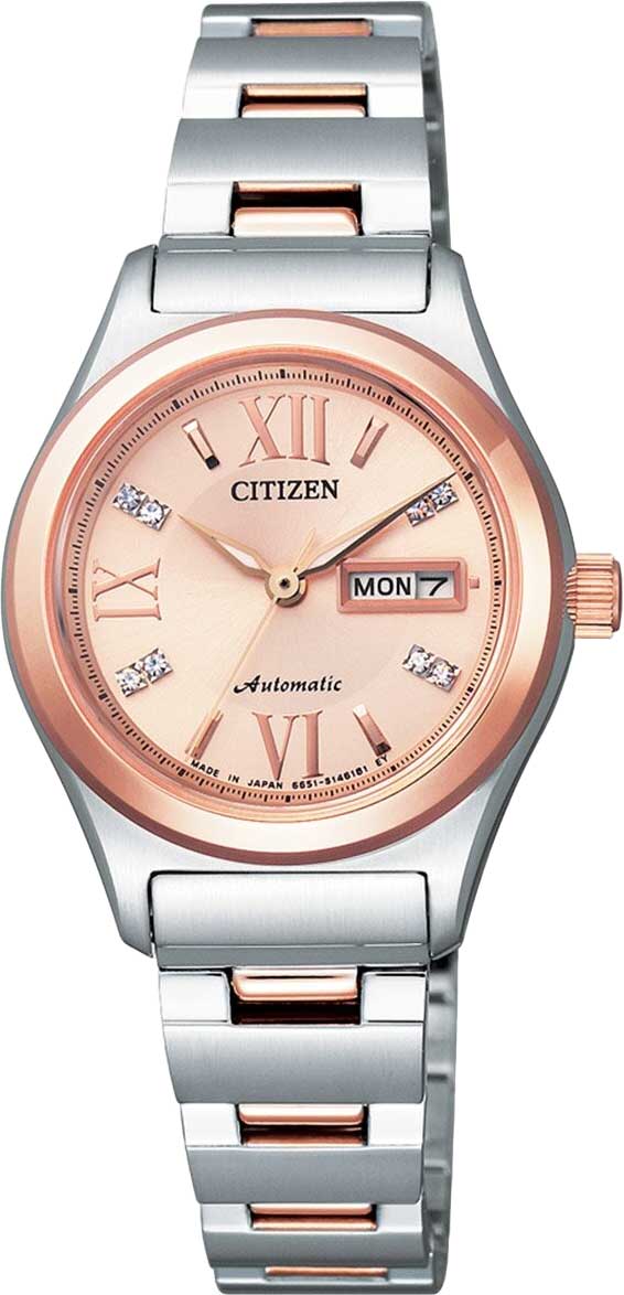 Японские механические наручные часы Citizen PD7166-54W