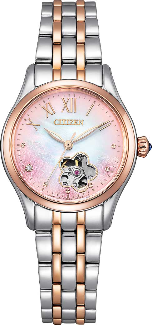     Citizen PR1044-87Y