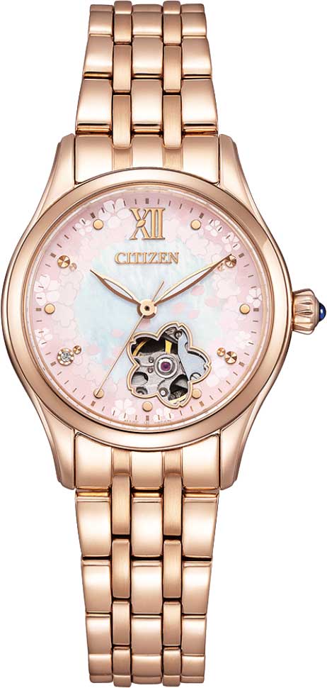 Японские механические наручные часы Citizen PR1045-50W