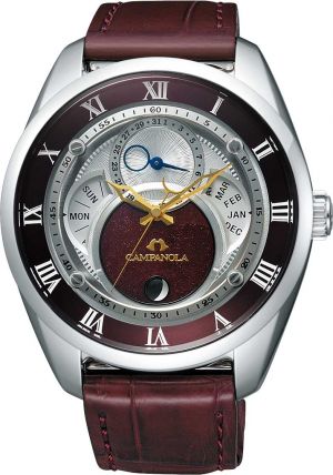 Citizen BU0020-03B