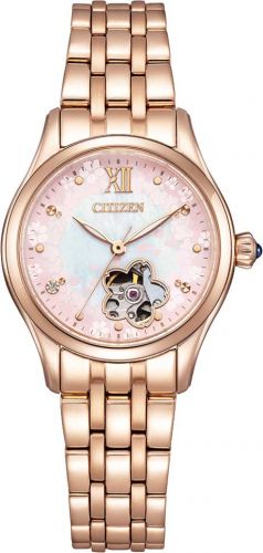 Citizen Automatic PR1045-50W