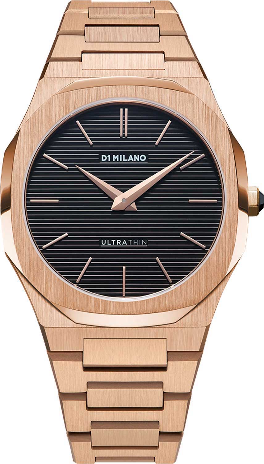 �������� ���� D1 Milano UTBJ16-ucenka-1
