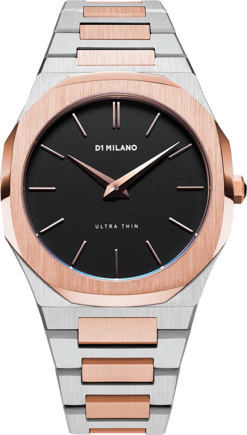 �������� ���� D1 Milano UTBU03-ucenka-1