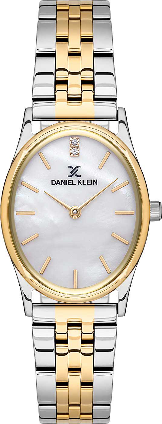   Daniel Klein DK.1.13606-2-ucenka
