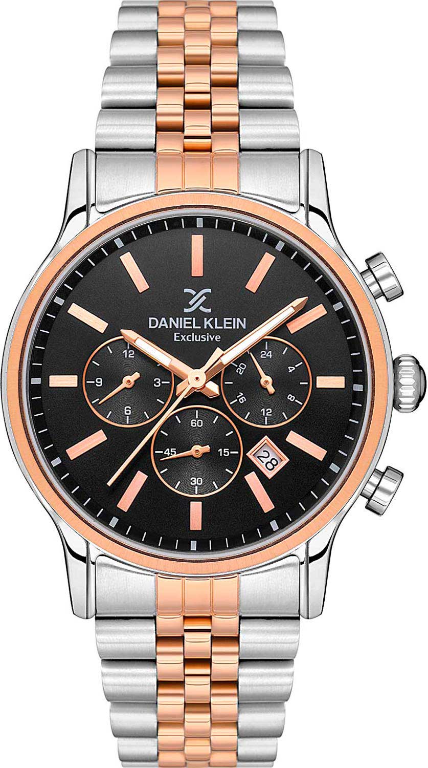 Наручные часы Daniel Klein DK.1.13646-5-ucenka