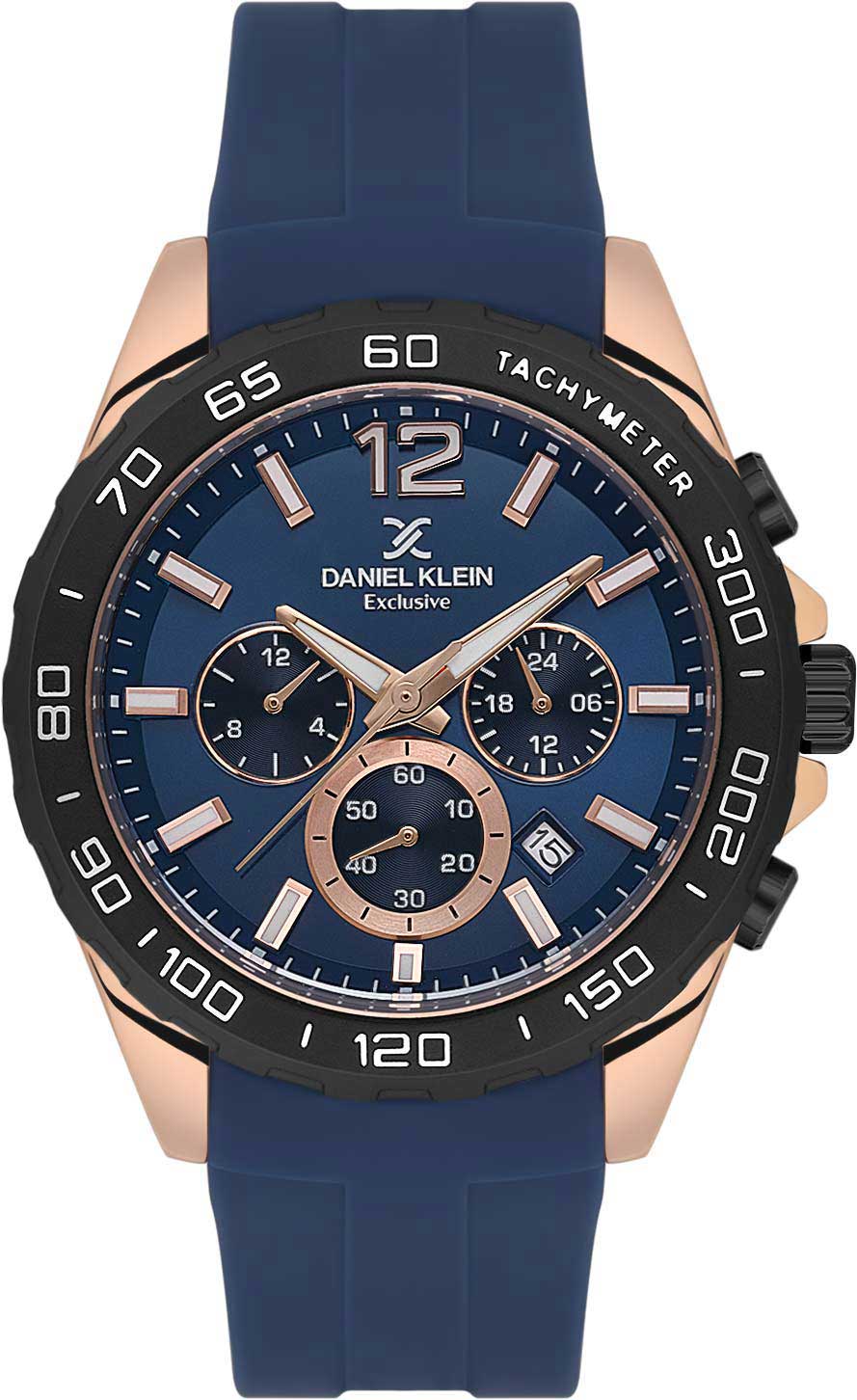 �������� ���� Daniel Klein DK.1.13742-5-ucenka-1 � �����������