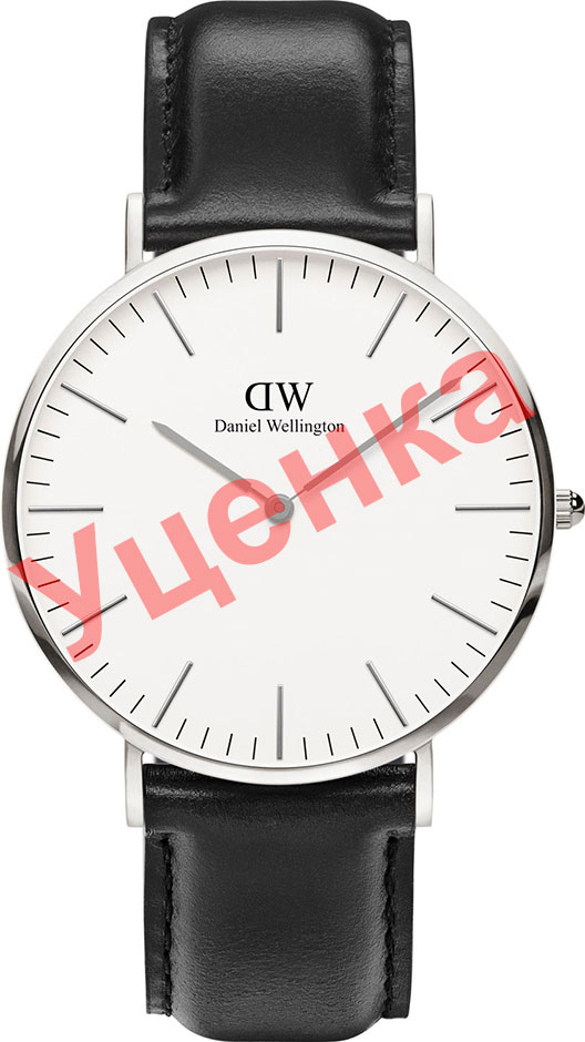 Daniel best sale wellington dw00100020