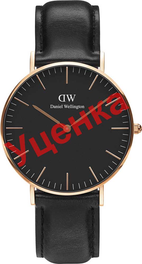 Daniel wellington online dw00100139