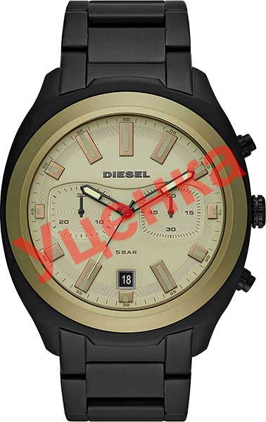 Diesel dz4497 2025