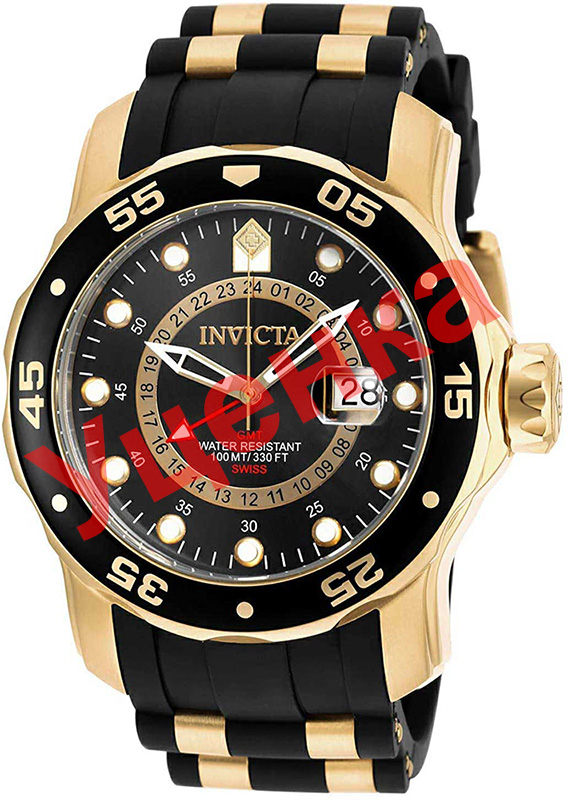 Наручные часы Invicta Pro Diver IN6991-ucenka