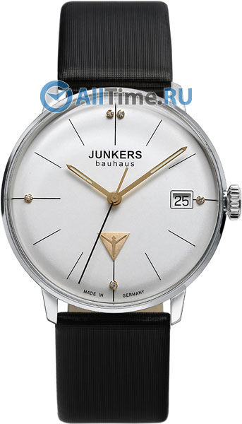   Junkers Jun-60731