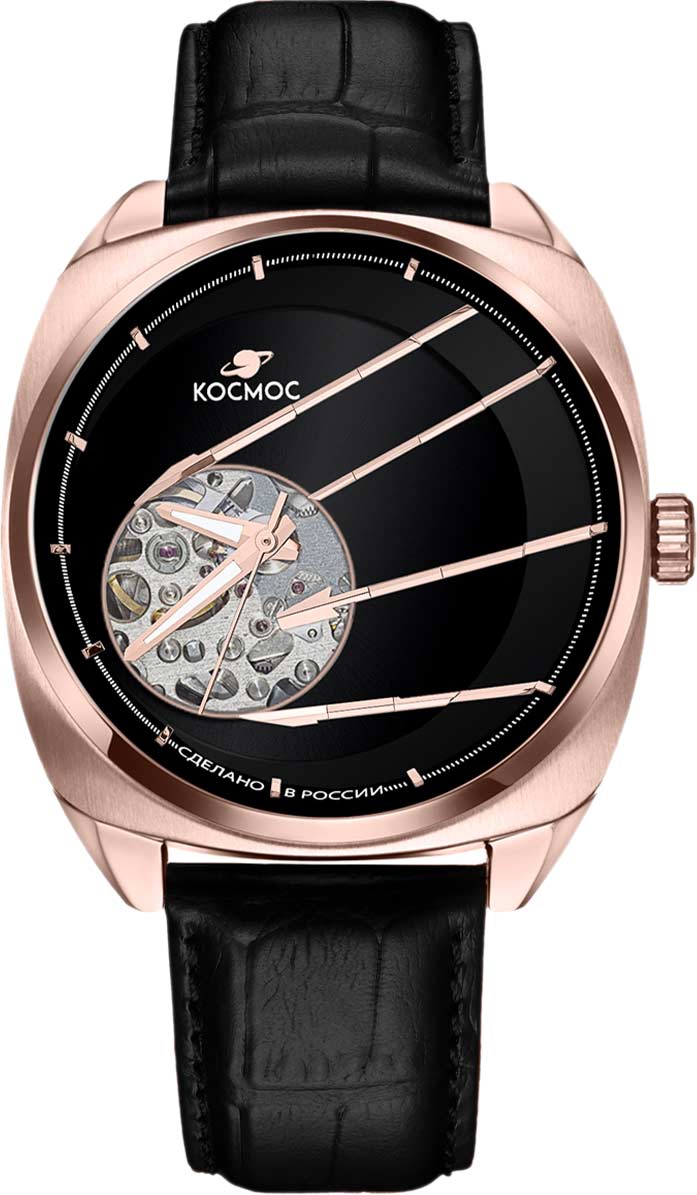 Российские механические наручные часы Космос K115.41.31