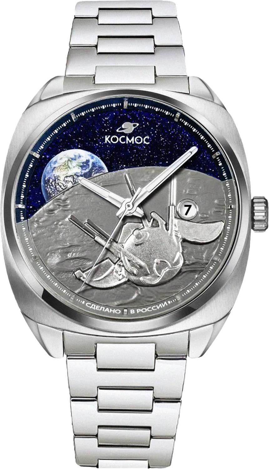 Российские механические наручные часы Космос K4B