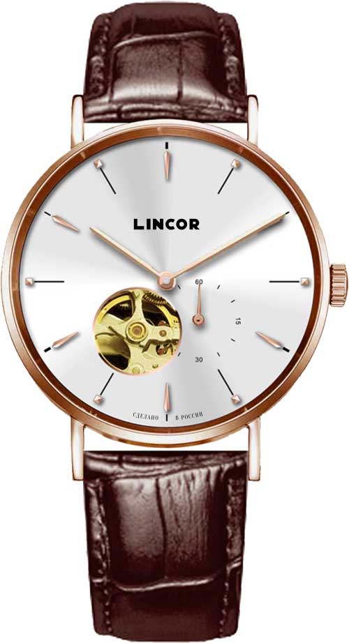 Российские механические наручные часы Lincor 1839MS5L1-LIN