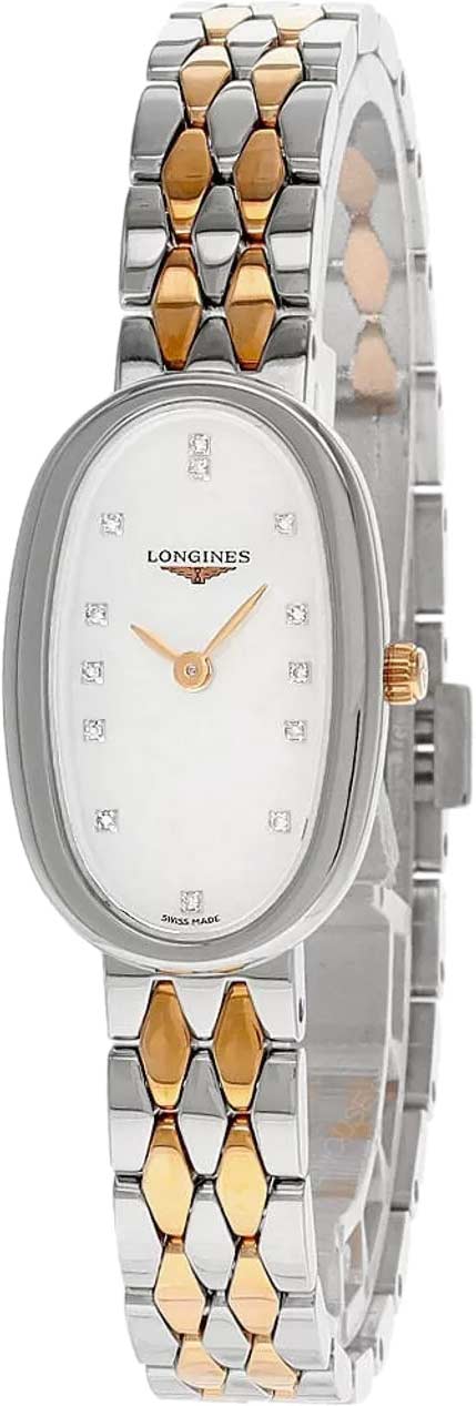 Швейцарские наручные часы Longines L2.305.5.87.7