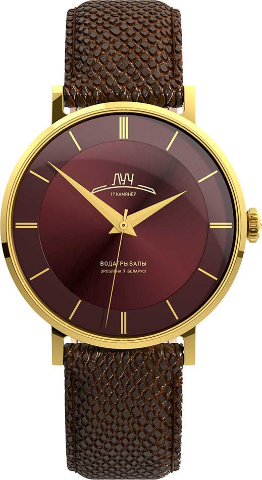 Механические наручные часы Луч 77397265