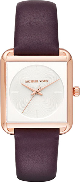   Michael Kors MK2585-ucenka