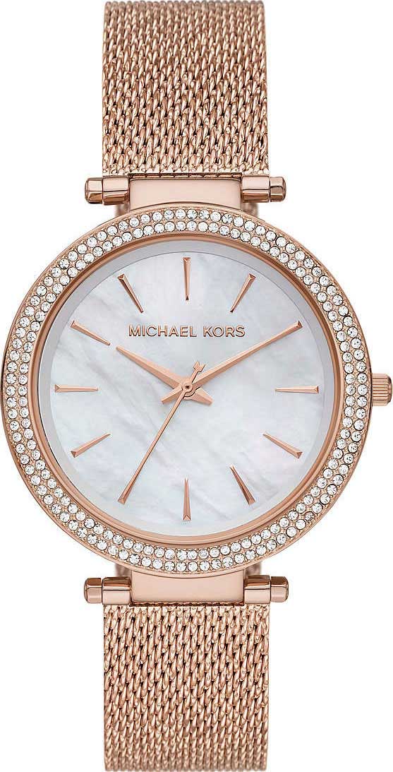 Наручные часы Michael Kors MK4519-ucenka