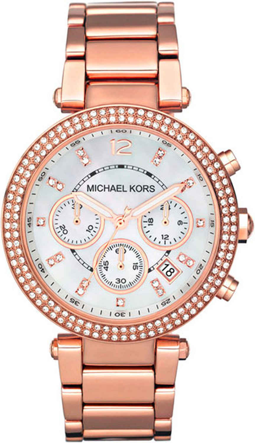 Наручные часы Michael Kors MK5491-ucenka-3 с хронографом