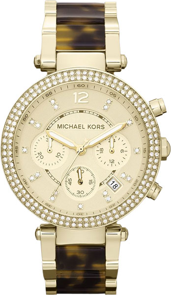   Michael Kors MK5688  