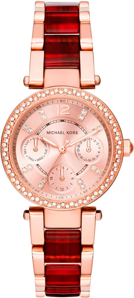 Наручные часы Michael Kors MK6239