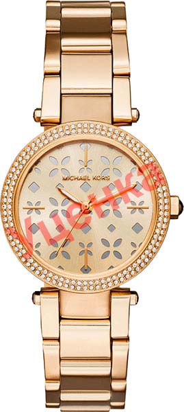   Michael Kors MK6469-ucenka