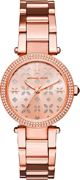 Наручные часы Michael Kors MK6470